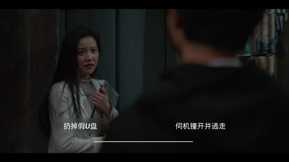 滤镜正版