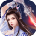 万古第一神直装版