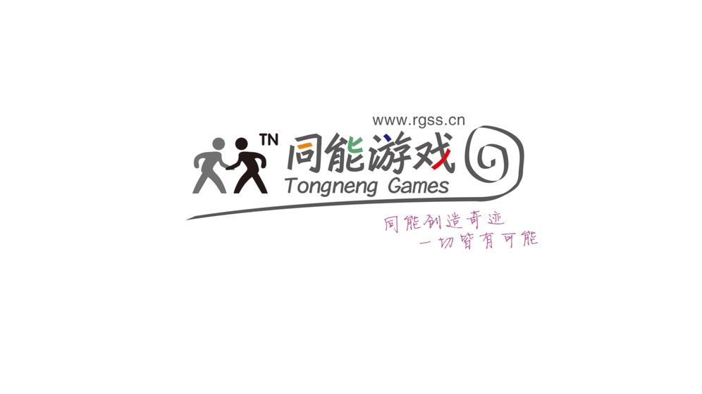 吞食三国诸葛孔明传手游直装版