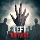 命悬一日(LefttoSurvive)手机正版
