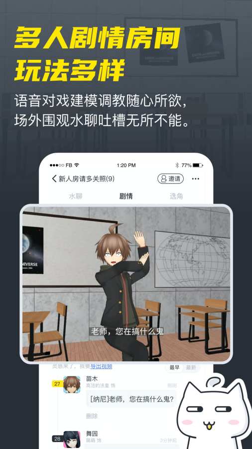 vcoser版