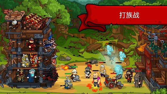 塔楼之境免费版