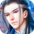 万道神尊安卓直装版