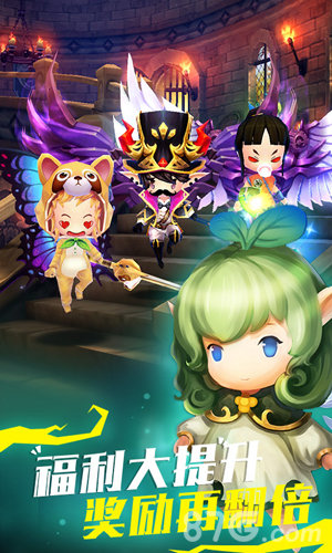 魔龙联盟之国战无双游戏安装包