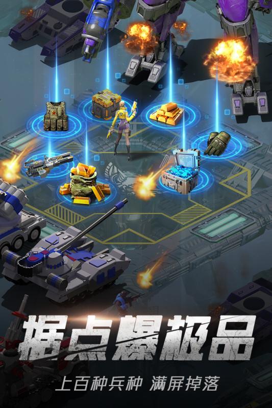 复仇者的浪漫游戏无广告版