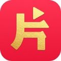 片多多安卓版 