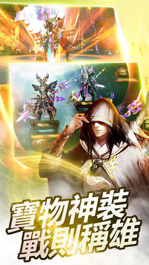 玄武古镜手机最新版