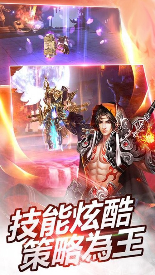 玄武古镜手机最新版