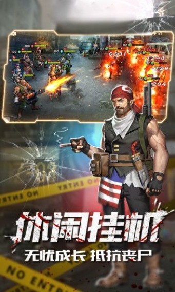 魔法启示录之落日余晖原版