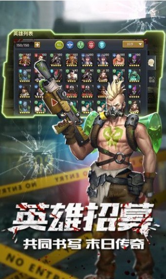 魔法启示录之落日余晖原版