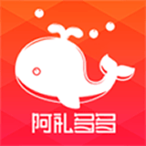 阿礼多多通用版