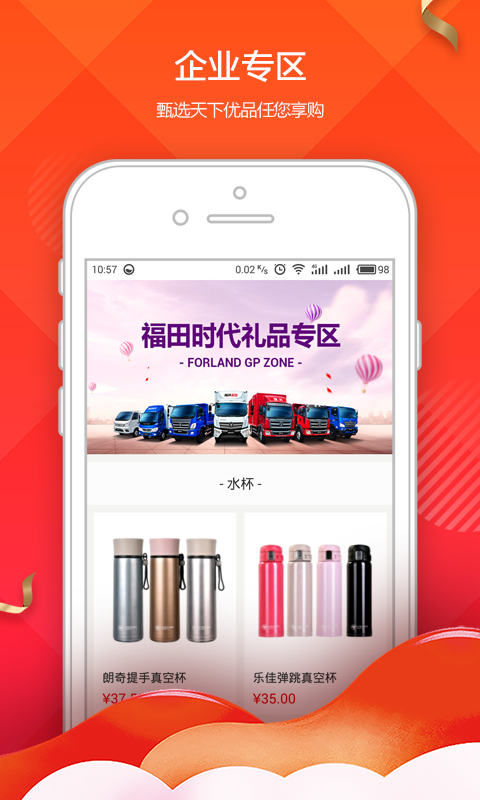 阿礼多多通用版图3