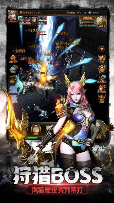 暗黑边缘觉醒官方正版