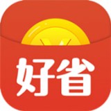 好省快报原版