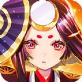 妖姬之森通用版
