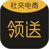领送手机正版
