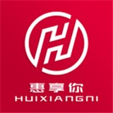 惠享你官方最新版