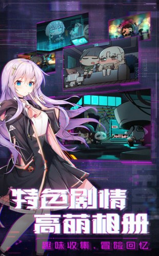 心动学院手机最新版