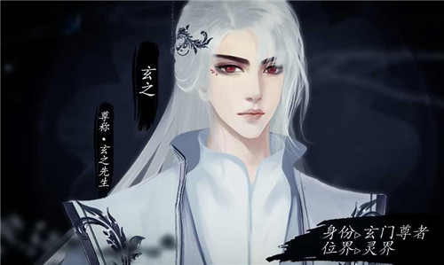 吾辈如此芳邻手游版