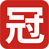 冠商城最新免费版