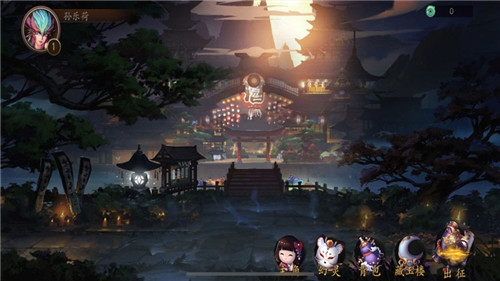 天涯锁妖令原版