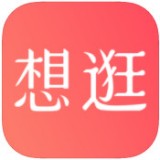 想逛就逛正版