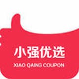 小强优选免费原版