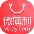 微薄利官方正版