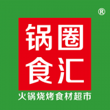 锅圈食汇免费版