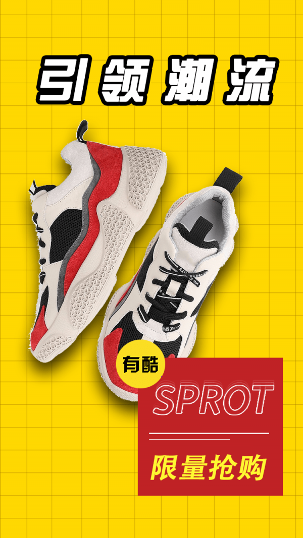 有酷最新免费版图1