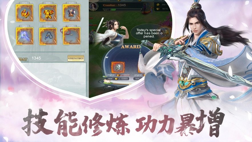玄缘幻世界游戏纯净最新版