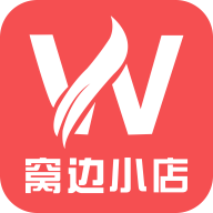 窝边小店安卓官方版