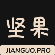 坚果视频追剧原版