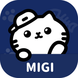 Migi软件无广告版