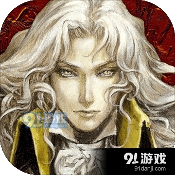 Castlevania手游免费版