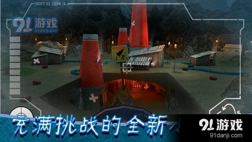 恐怖冰淇淋正版图3