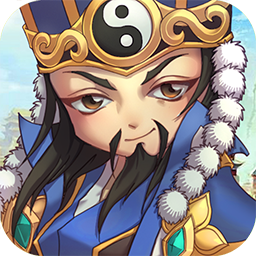 三国之人才辈出