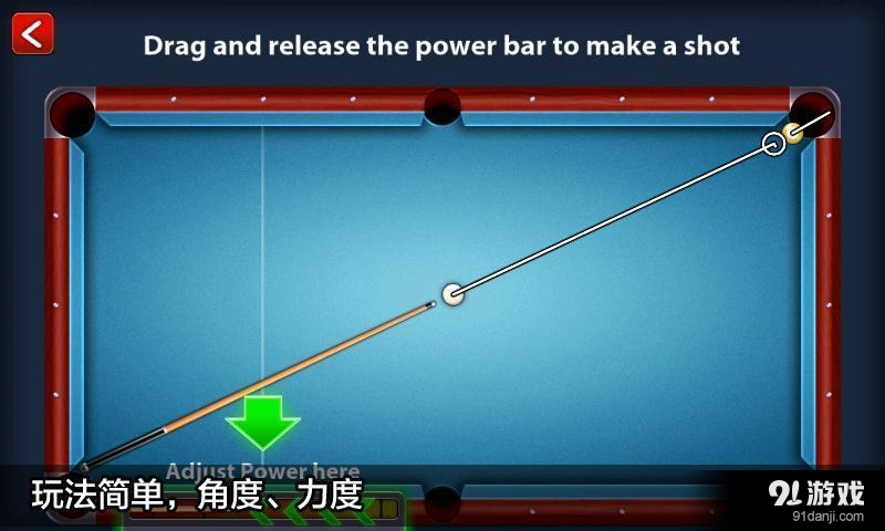 8球台球(2)