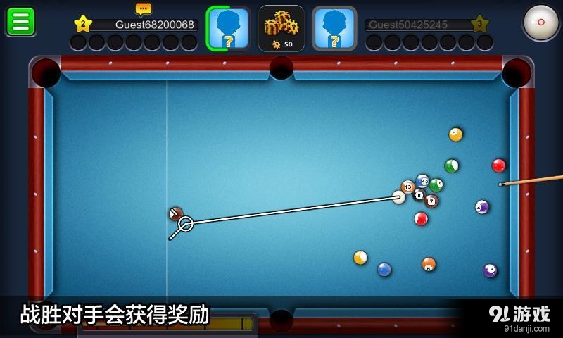 8球台球(4)