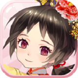 甜心格格手机免费版