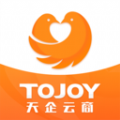 天企云商安卓免费版