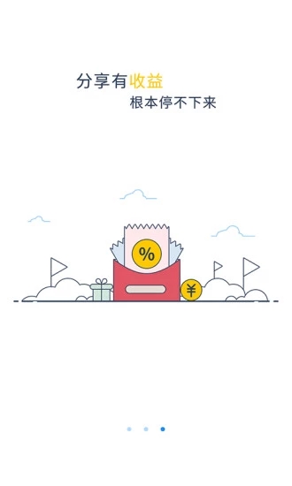 城市山泉(4)