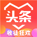 爱上头条原版