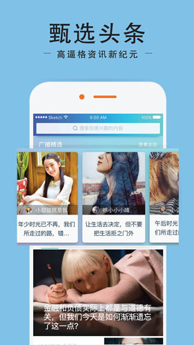 十色谷通用版图2
