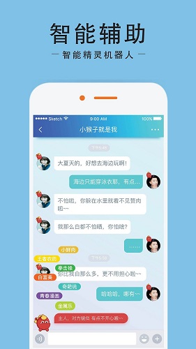 十色谷通用版图1