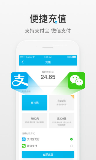 滋滋来电最新版图3