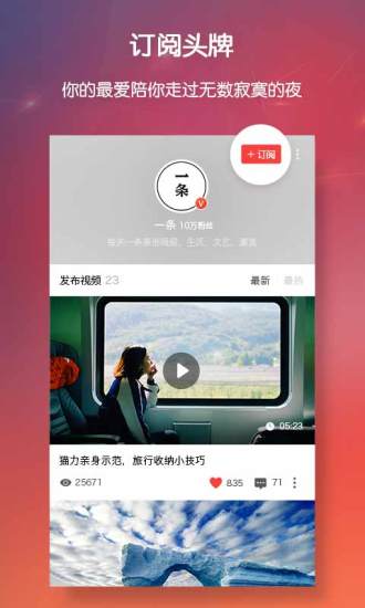 头牌正版图5