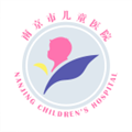 南京儿医最新免费版