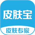 皮肤宝最新版