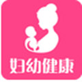 妇幼健康官方正版